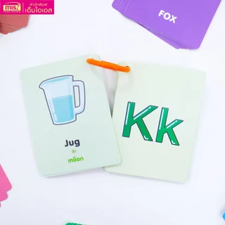 MISBOOK แฟลชการ์ดพื้นฐาน 12 หมวด ไซส์มินิ พกพาสะดวก (ซื้อแยกหมวดได้)