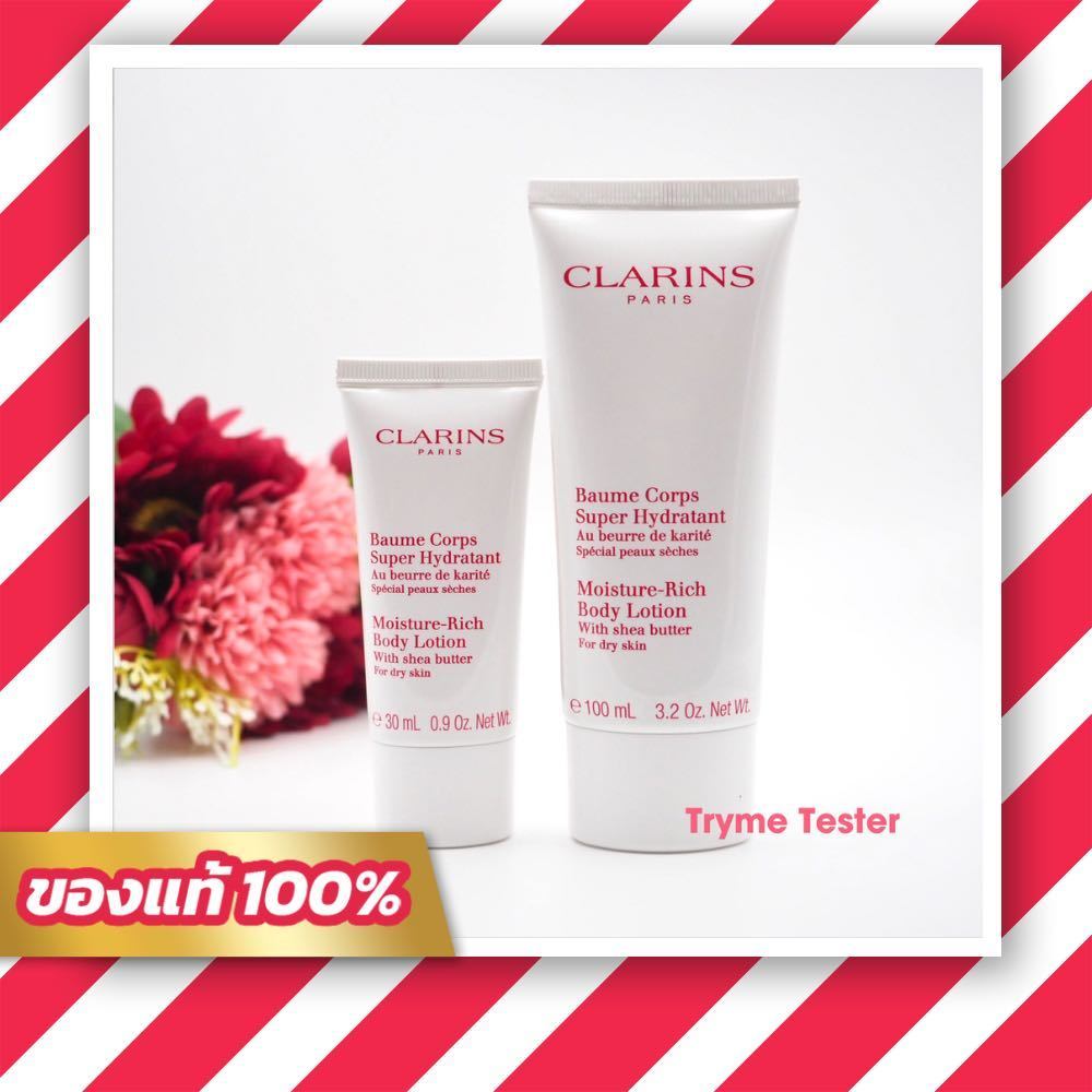 ของแท้ ฉลากไทยClarins Moisture Rich Body Lotion 30ml/100ml.(2)