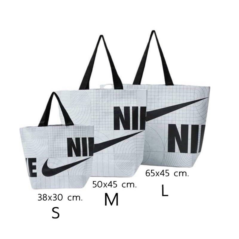 ถุงผ้า กระเป๋า Nike Reuseable แท้ ‼️(พร้อมส่ง)