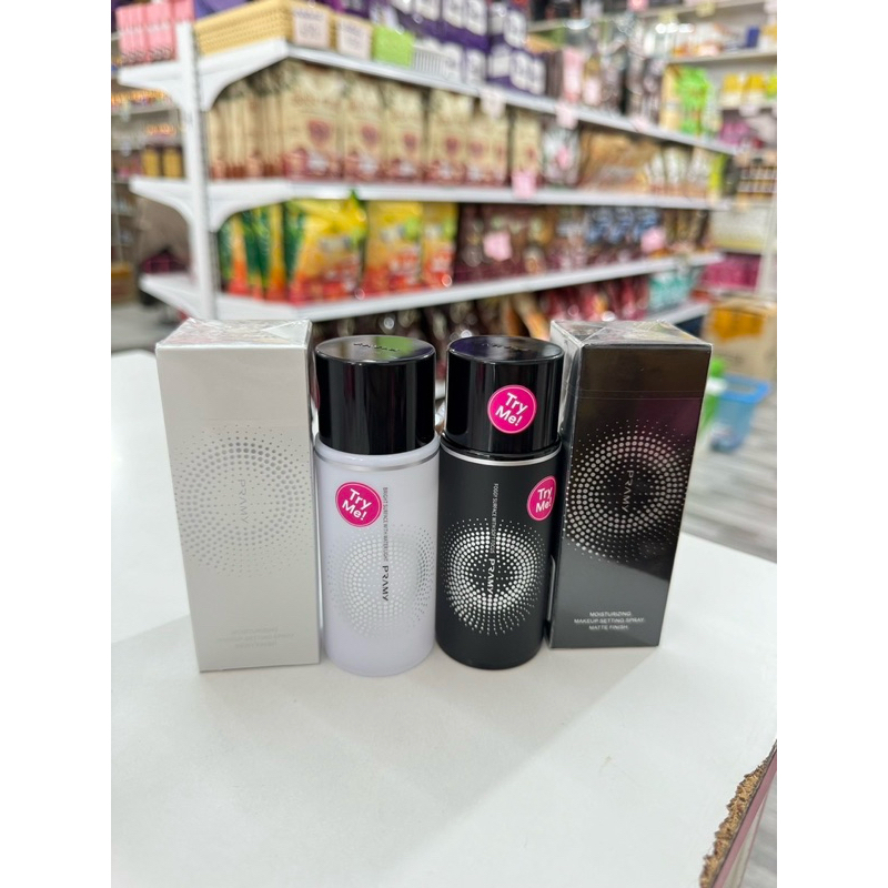 สเปรย์ล็อกเมคอัพ Pramy 2สูตร🖤🤍