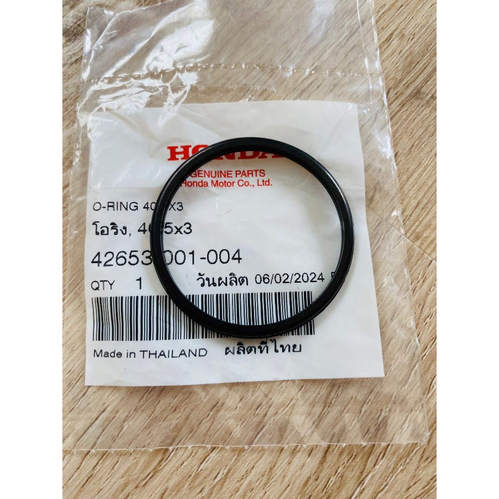 (แท้ศูนย์) โอริงล้อหลัง ซีลล้อหลัง (ฝั่งซ้าย) (40.5x3) NOVA TENA DASH LS SONIC โนวา แดช แอลเอส โซนิค