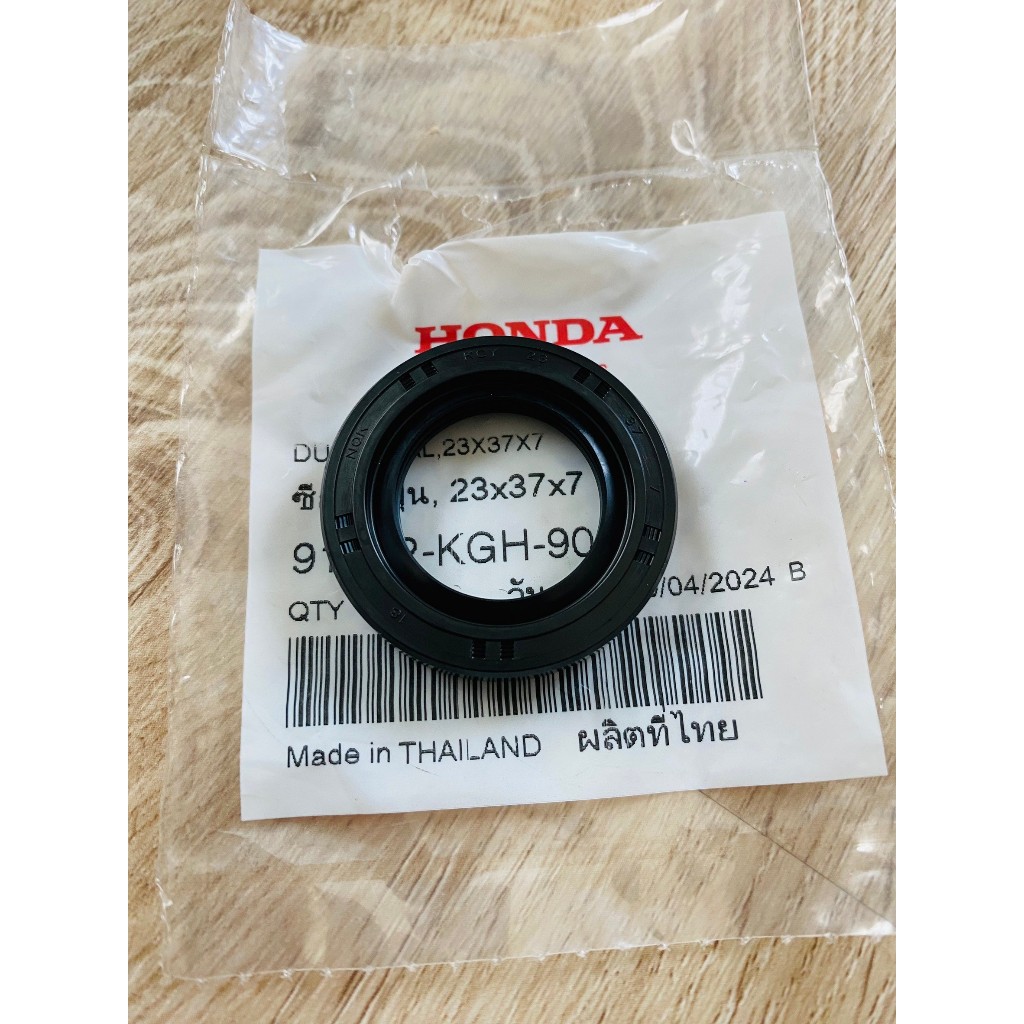 (แท้ศูนย์) ซีลกันฝุ่นล้อหน้า (ฝั่งจานเบรค) (23x37x7) WAVE 100/110 เวฟ 100/110 รุ่นแรก (ปี 2001-2004)