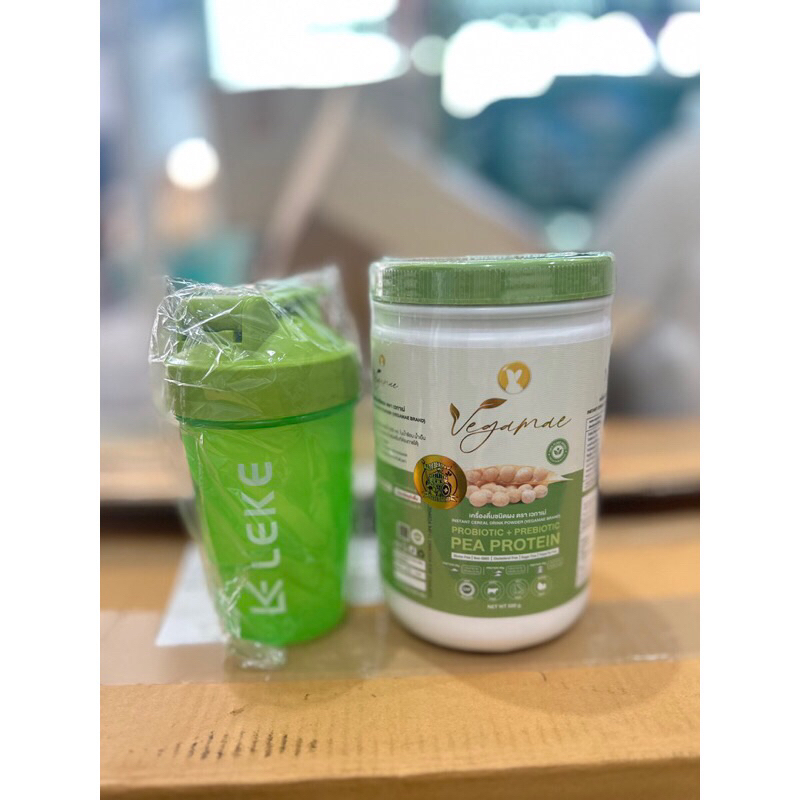 เวกาเม่VEGAMAEแถมแก้วพร้อมส่งแท้