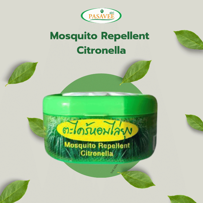 พัสวีเจลตะไคร้หอมไล่ยุง (1 ชิ้น) Pasavee Citronella Mosquito Repellent Gel 50g. – โปรปัง