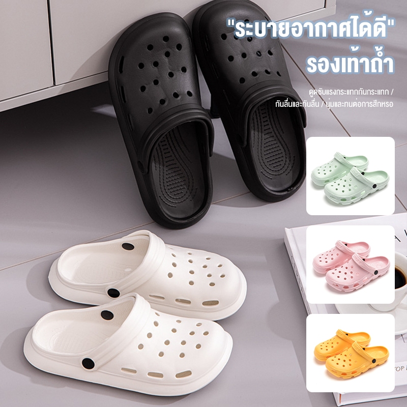 ผลิตภัณฑ์รองรับ CODรองเท้าสวนหนาฤดูร้อนสําหรับผู้ชายและผู้หญิงรองเท้าดริฟท์รองเท้าถ้ํา