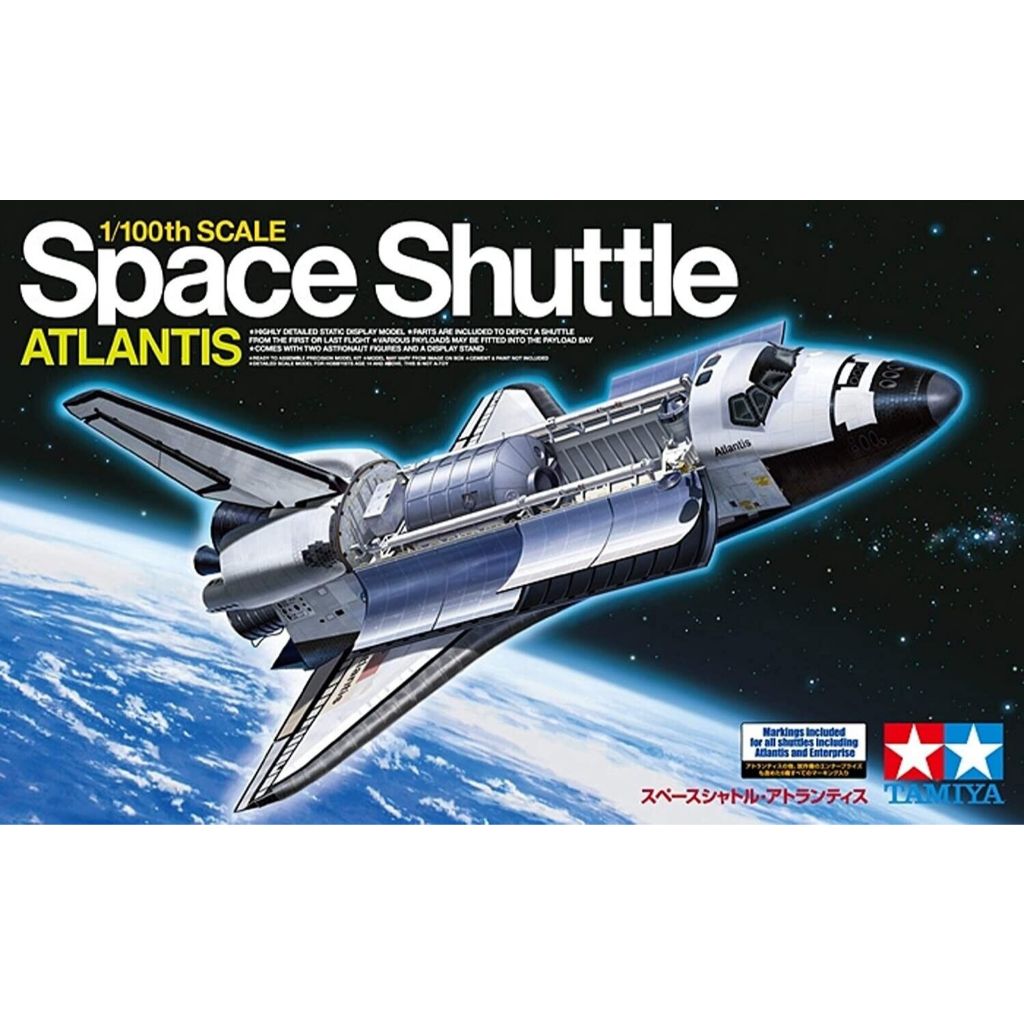 1/100 Space Shuttle Atlantis