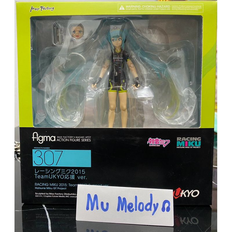 พร้อมส่ง + มือสองของแท้ figma Racing Miku 2015: TeamUKYO Support ver.