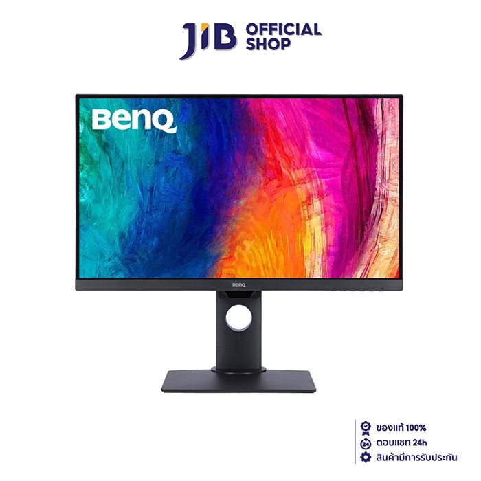 MONITOR (จอมอนิเตอร์) BENQ PD3225U - 32" IPS 4K 60Hz