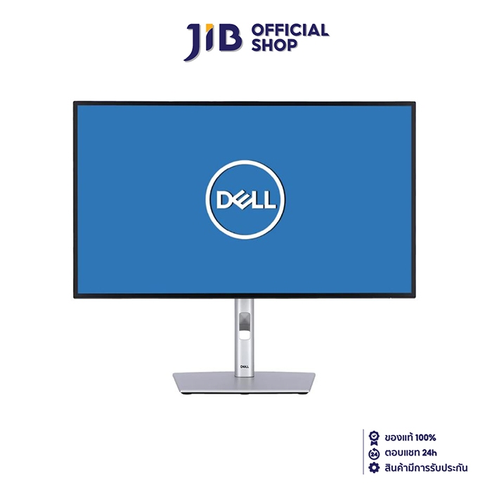 MONITOR (จอมอนิเตอร์) DELL ULTRASHARP U2724D - 27" IPS 2K 120Hz USB-C