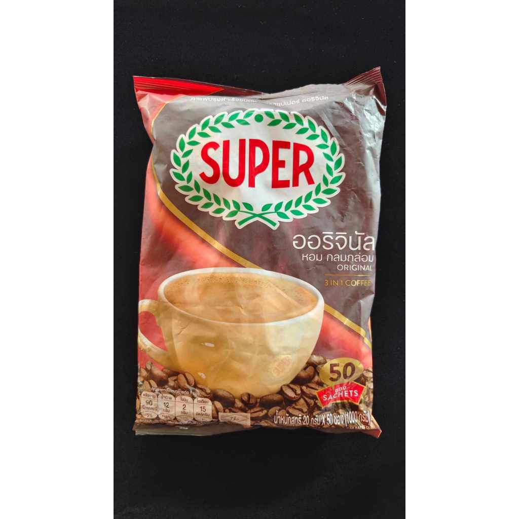 สินเค้าเลยวันบริโภค กาแฟ BBF 04/01/2024 Super Coffee ซุปเปอร์กาแฟ 3 in 1 50 ซอง ออริจินัล(แดง)
