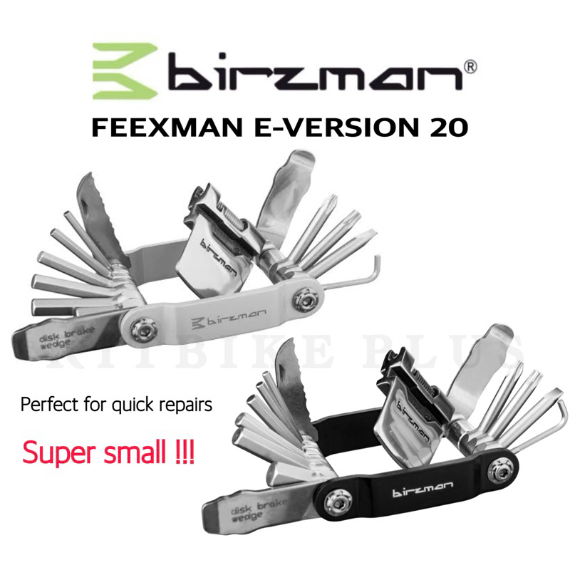 (ราคาพิเศษ) เครื่องมือพกพา Birzman Feexman E-Version (20 Function) สินค้าใหม่