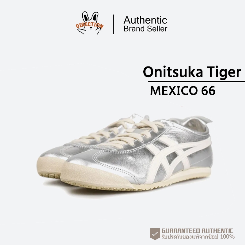 Onitsuka Tiger MEXICO 66 THL7C2-9399 สีเงิน รองเท้าลำลอง รองเท้าผ้าใบ
