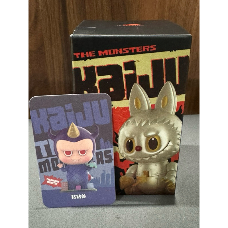 The Monsters Kaiju Series : LABUBU