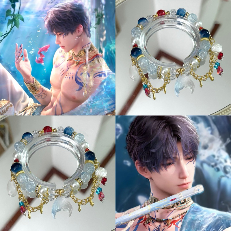 （พร้อมส่ง)กำไลตัวละครเกมloveandDeepspace 🧜🏻‍♂️Rafayel