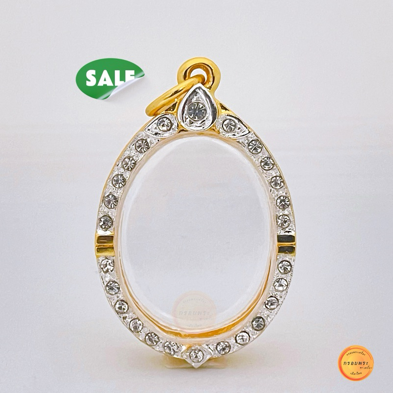 กรอบพระ กรอบพระทรงไข่ ขนาดมาตรฐาน กรอบเม็ดแตง กรอบล็อกเก็ต กรอบพระเหรียญทรงไข่ กรอบทองฝังเพชรcz - รูปที่ 3