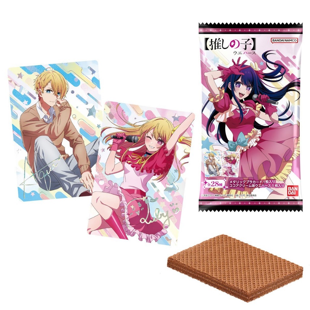 เวเฟอร์เกิดใหม่เป็นลูกโอชิ Oshi no ko การ์ด