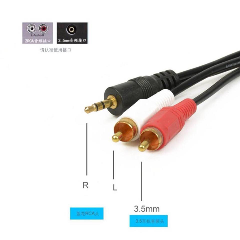 สาย Aux to RCA 1 ออก 2 Cable (สีขาว/แดง) สายสัญญาณเสียง ความยาว 1.5เมตร 3เมตร 5เมตร 10เมตร 15เมตร 20เมตร