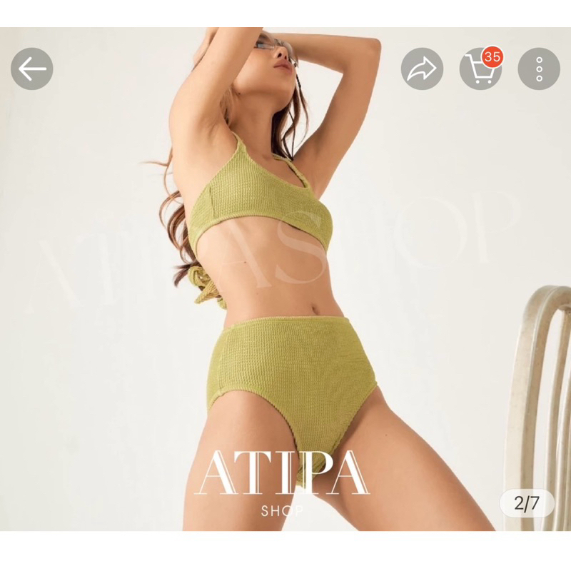 ส่งต่อ Atipashop - Camila bikini เซ็ท บิกินี สูง