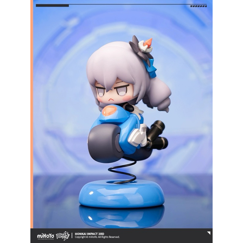 [พรีรอ12-20วัน]8.5cm Official แท้ Bronya Honkai impact Happyshake figure Mihoyo/Apex