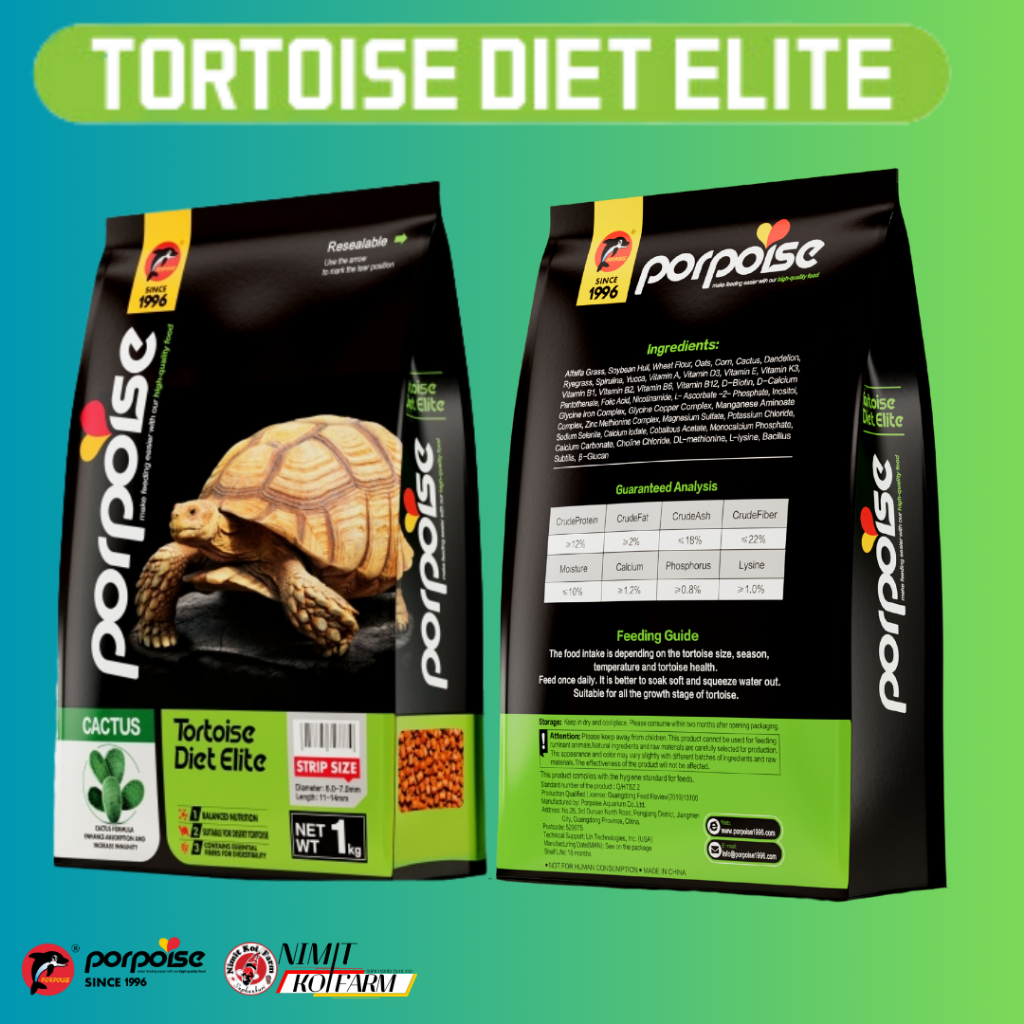 อาหารเต่าคุณภาพดี คุณค่าทางอาหารครบถ้วน ขนาด  1 Kg - รูปที่ 2