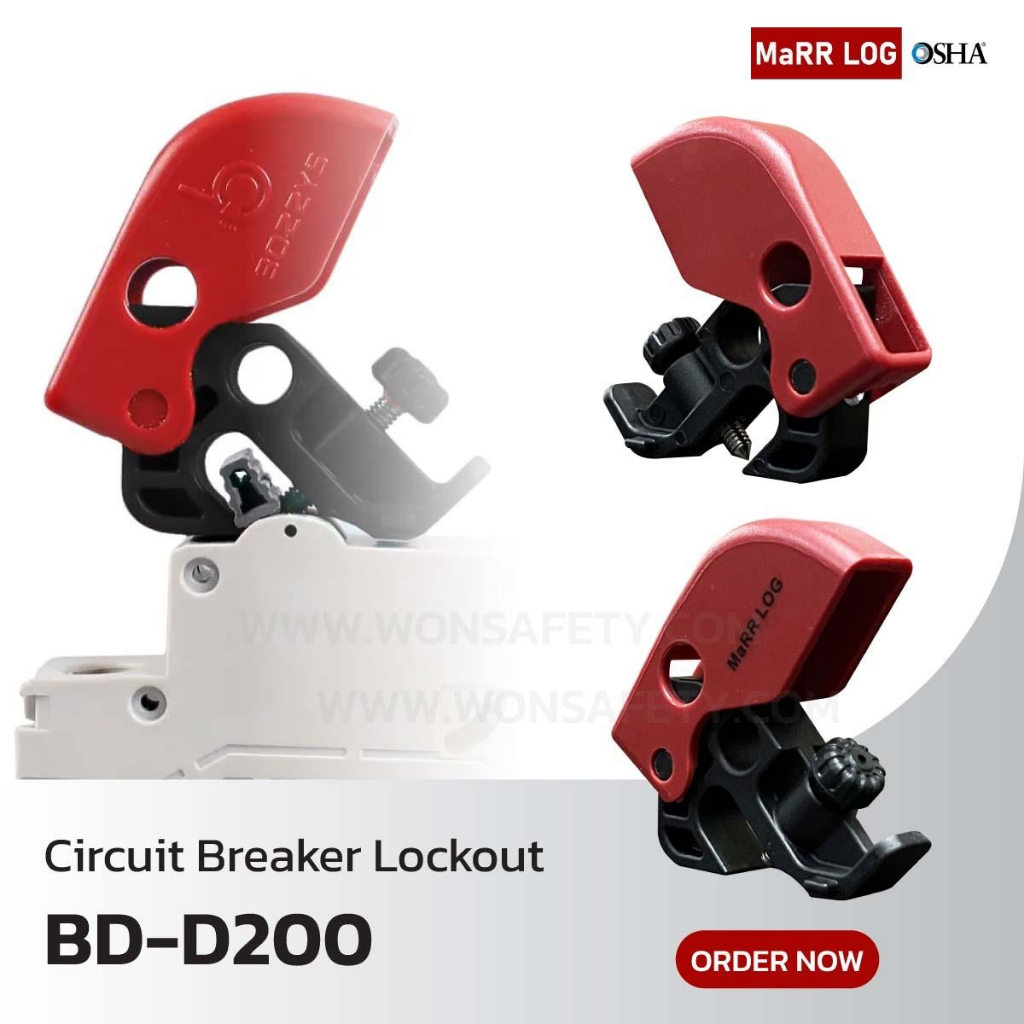 ตัวล็อคเซอร์กิตเบรกเกอร์Circuit Breaker Lockout รุ่น BD-D200 1ชิ้น