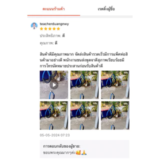 📍📍รอกเชือกกายภาพแบบนั่ง Good Health(G)เหมาะสำหรับการออกกำลังกายฟื้นฟูกล้ามเนื้อผู้ป่วยผู้สูงอายุ