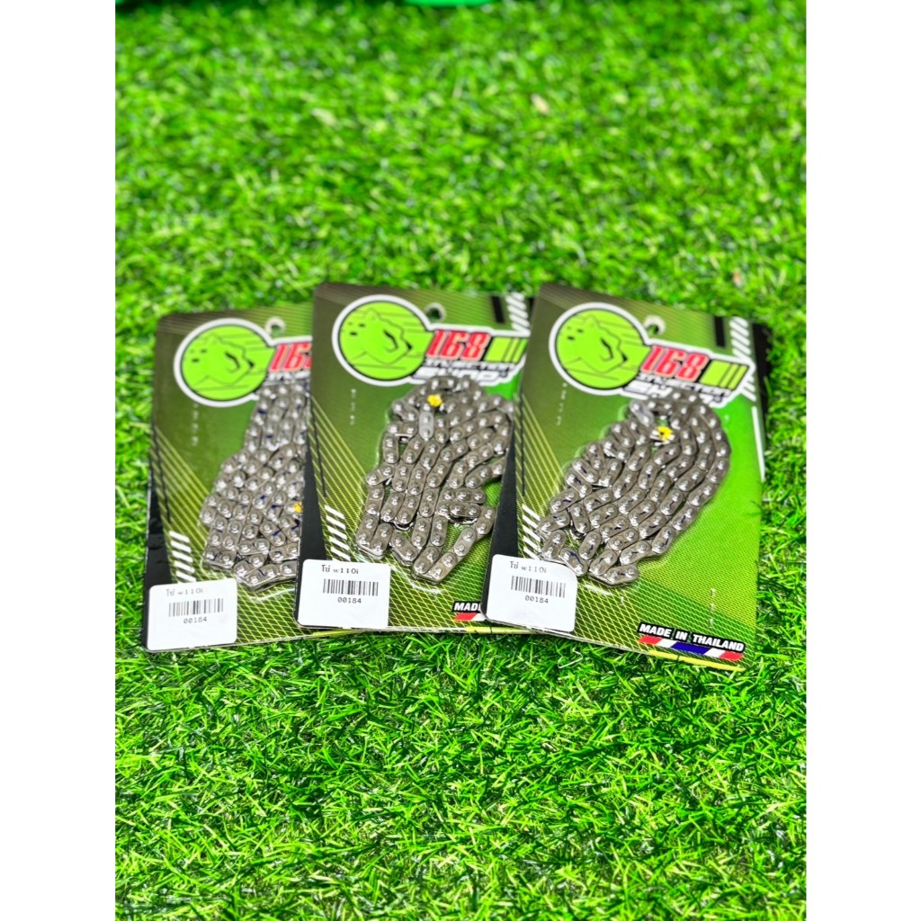 โซ่ซับเสียง w110i,w125led