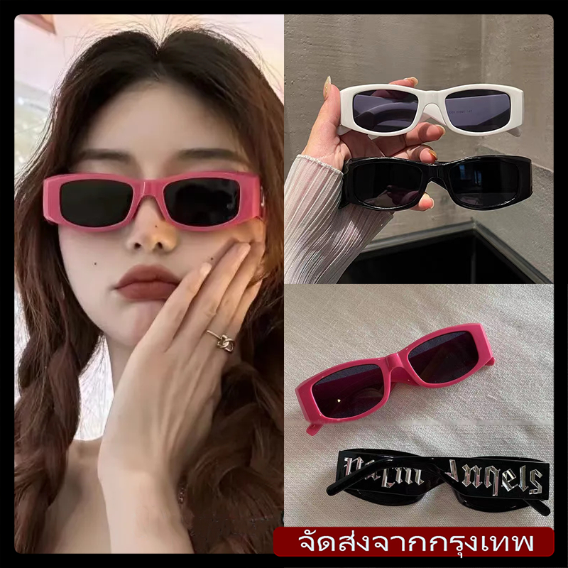 [จัดส่งจากกรุงเทพฯ]แว่นกันแดดตัวอักษรแฟชั่นเกาหลี กรอบสีชมพูน่ารัก แว่นตาแฟชั่น unisex ใหม่ มีให้เลือก 3 สี อเนกประสงค์