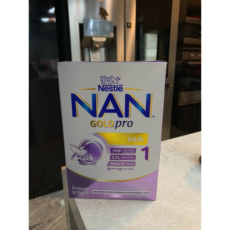 NAN GoldPro HA1 ของใหม่