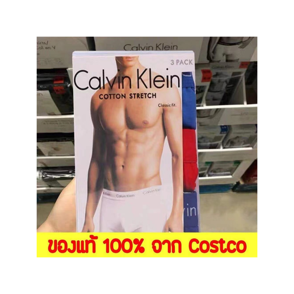 【calvin klein underwear】กางเกงในชาย ck 1กล่อง 3ตัว กางเกงในแบรนด์แท้100% เนื้อผ้าฝ้ายระบายอากาศได้ดี