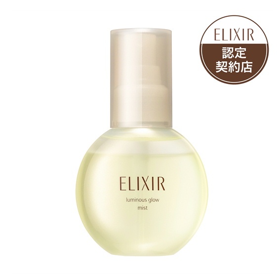 Shiseido ELIXIR Superieur "Luminous Glow Mist" Anti-Aging Moisturizer 80mL สเปรย์​ผิวฉ่ำโกล์ว สินค้า