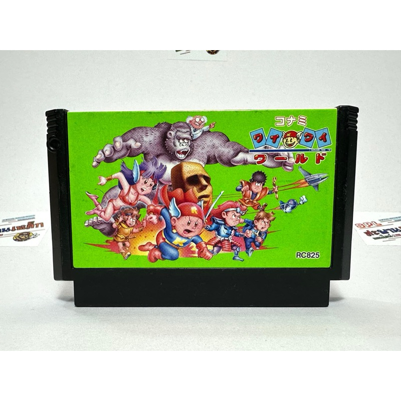 (2) ตลับแท้ Famicom (Japan)(fc)  Konami Wai Wai World