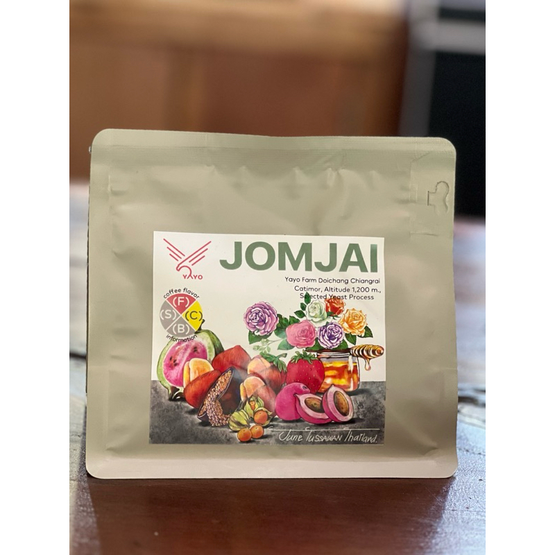 เมล็ดกาแฟคั่ว จอมใจ Jomjai  selected yeast process 200 กรัม YAYO COFFEE : Doichang✅คั่วใหม่ ✅ส่งเร็ว