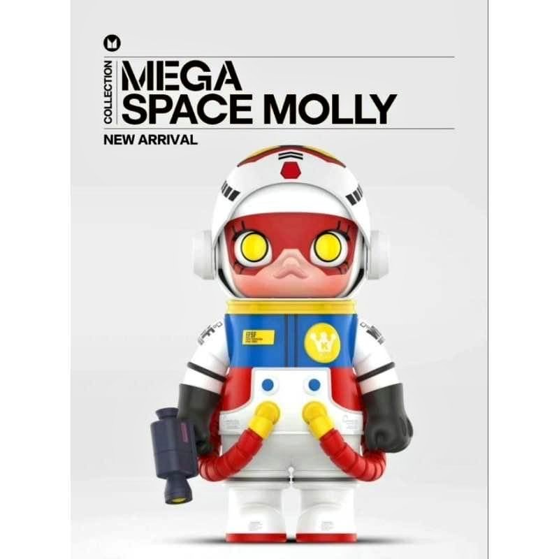 Pop Mart x MEGA SPACE MOLLY GUNDAM 1000% · *** Special Lucky Model Number 0333 ***