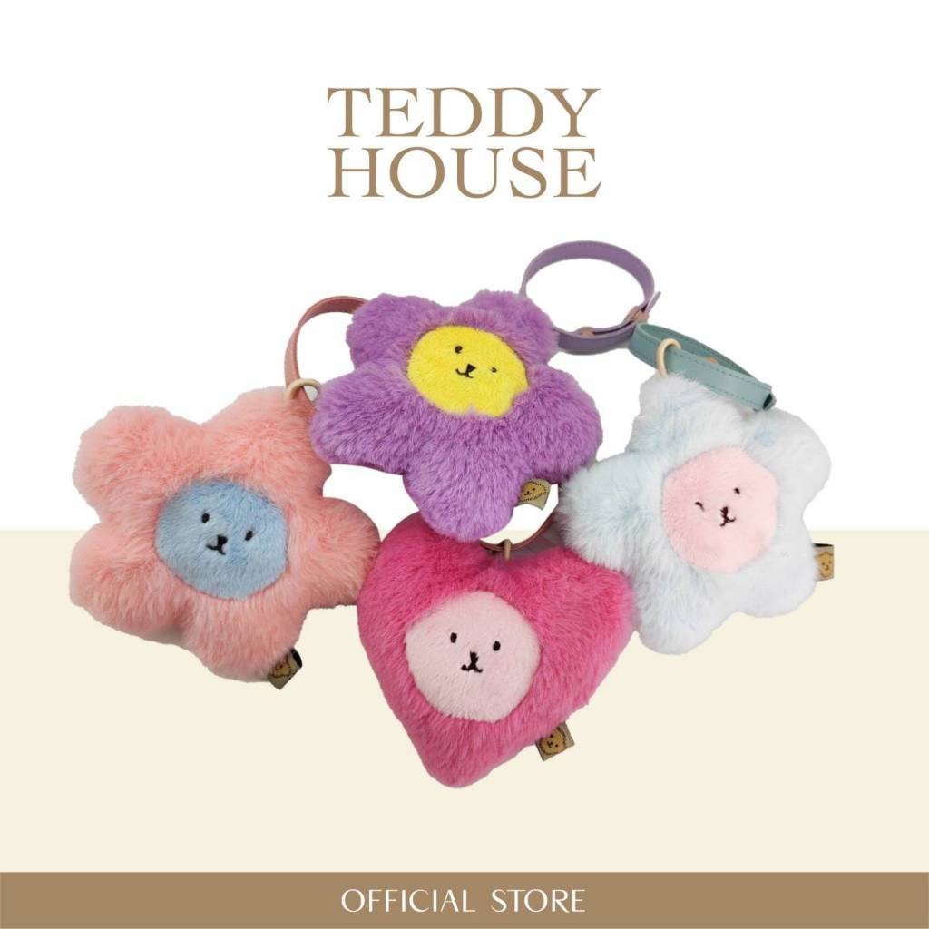 Teddy House : TeddyMist & Daisypop พวงกุญแจ ดอกเดซี่ ที่ห้อยกระเป๋า ก้อนหอมฉีดน้ำหอมได้ นาน3-4เดือน