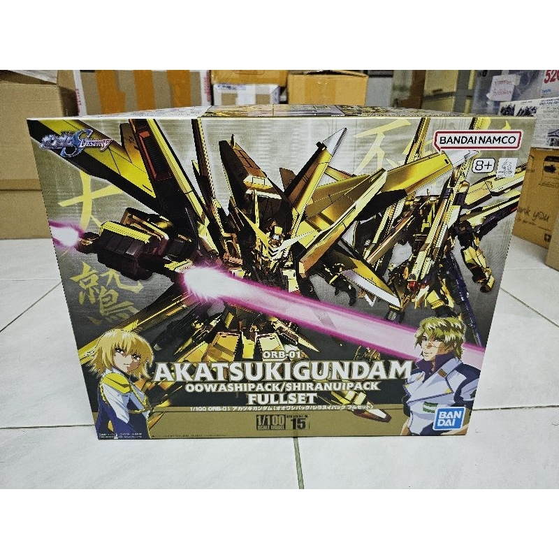 MG 1/100 BANDAI Gundam Akatsuki OOWASHI PACK / SIRANUI PACK