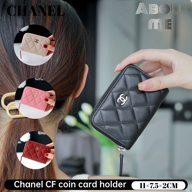 ชาแนล Chanel CF coin card holder กระเป๋าสตางค์ผู้หญิง