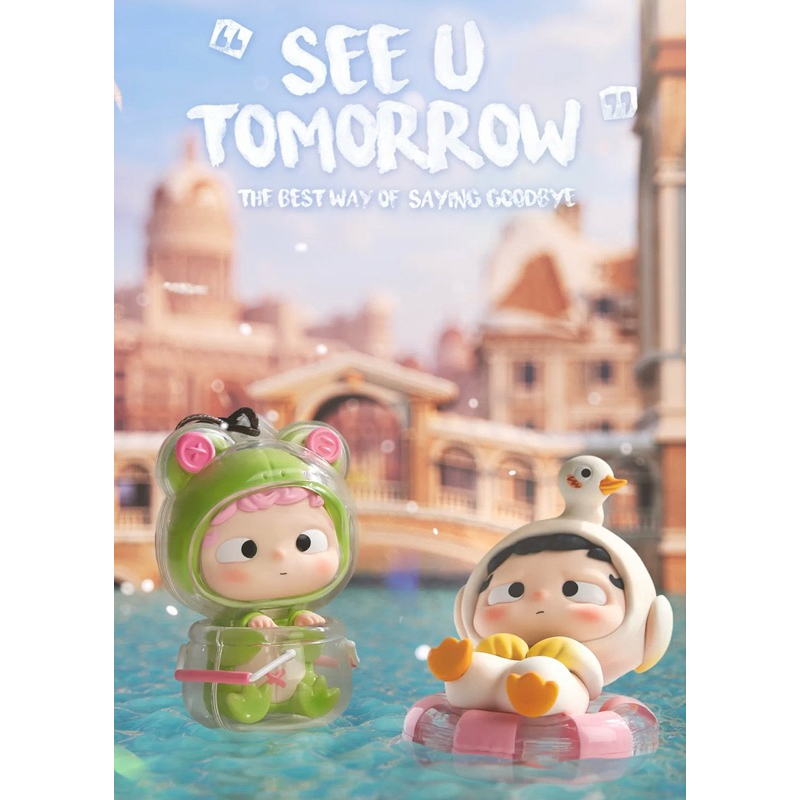 Ozai art toy V4 ‘see u tomorrow’ (preorder)