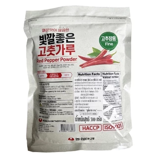 พริกป่นชนิดละเอียด / หยาบ สำหรับทำอาหารเกาหลี ตราบอร์นเทสท์ born taste brand red pepper powder for kimchi 500g