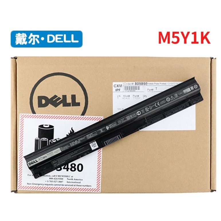 Original M5Y1K Laptop Battery for Dell Inspiron 15 3000 5000 5555 5558 5559 3552 3558 3567 14 3452 3