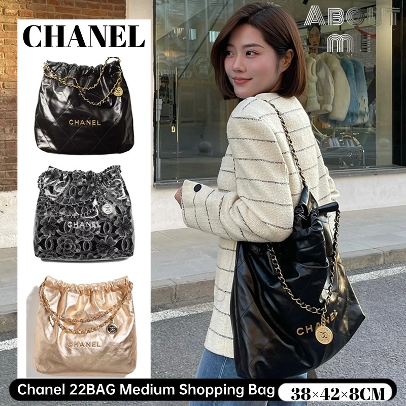 ชาแนล 🌸Chanel 22BAG Medium Shopping Bag🌸 กระเป๋าสะพายข้างผู้หญิง 23K Shopping Bag AS3261
