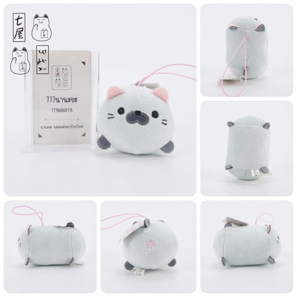 พวงกุญแจ แมว โกโรเนโกะ ☆ Yamada Goroneko Summit Cat Keychain ✨ ยาว 9 cm 👉 อ่านตำหนิที่ 📌 หมายเหตุ