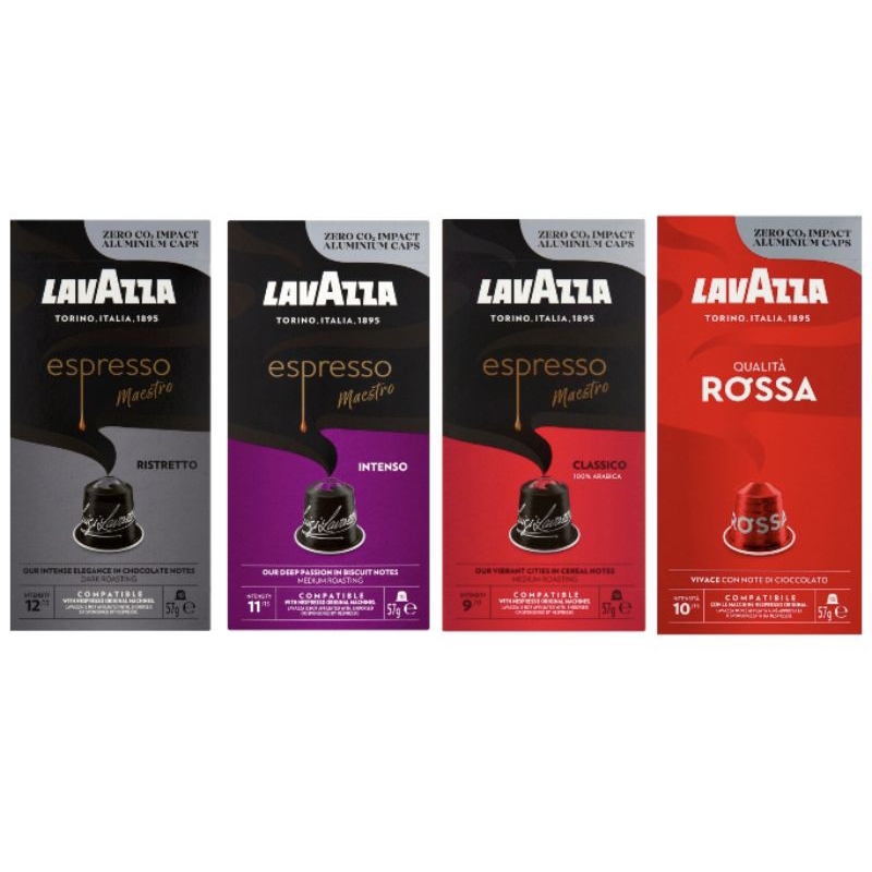 กาแฟแคปซูล ลาวาซซา Lavazza Espresso Pods for Nespresso 10 , 30 Capsules / Classico , Intenso , Ristretto , Rossa , Crema