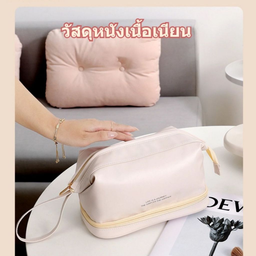 เดินทางขนาดใหญ่กระเป๋าเก็บของอเนกประสงค์กันน้ำสองชั้นความจุ PU แบบพกพาสำหรับทริปธุรกิจกลางแจ้ง