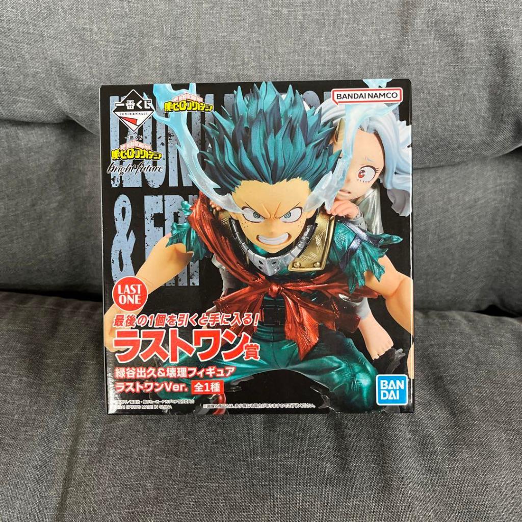 จัดส่งตรงถึงญี่ปุ่น My Hero Academia Izuku Midoriya & Neri Figure รางวัลสุดท้าย