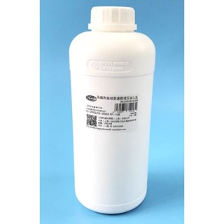 น้ำมันไฮดรอลิค  สำหรับ MG3  ปี 2015-2018 [1 ลิตร] เกรดเดียวก…