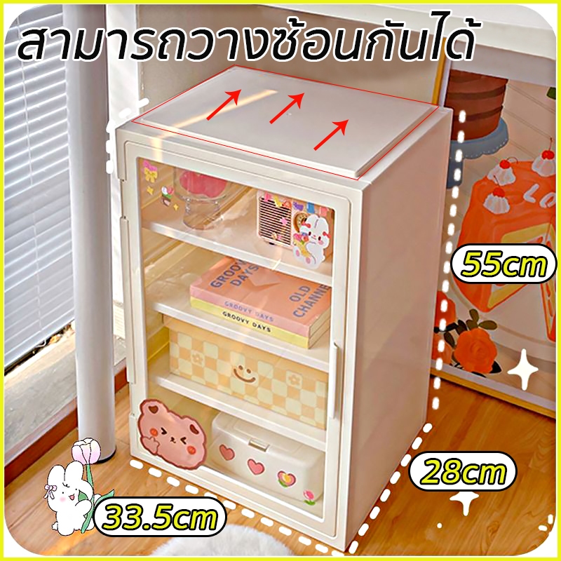 กล่องเก็บเครื่องสำอาง สามารถวางซ้อนกันได้ ขนาด50*33.5*28cmที่เก็บเครื่องสำอาง กันฝุ่นกันความชื้น เปิดปิดด้วยแม่เหล็ก