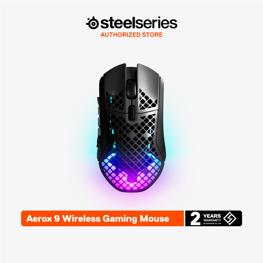 SteelSeries Aerox 9 Wireless Gaming Mouse เม้าส์เกมมิ่งไร้สาย 18 ปุ่ม 18,000 CPI กันน้ำกันฝุ่น IP54