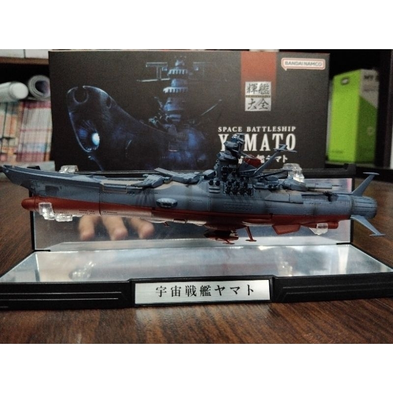 82   yamato space battleship+key chainยานจิ๋ว/Juzo Okita