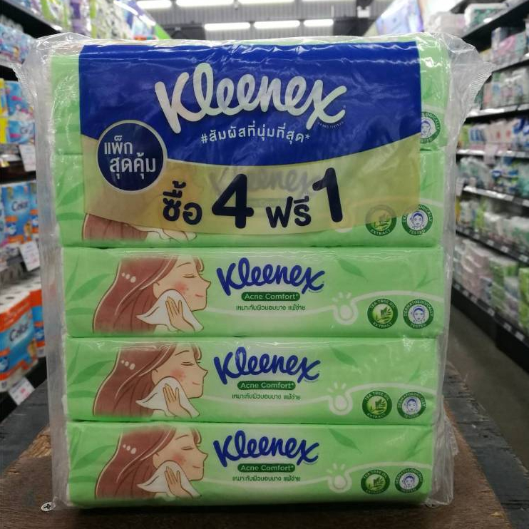 (แพ็ค 4 ฟรี 1 ห่อ) KLEENEX Acne Comfort คลีเน็กซ์ แอคเน่ คอมฟอร์ท ซอฟท์ บ๊อกซ์ กระดาษเช็ดหน้า 100 แผ่น/ห่อ